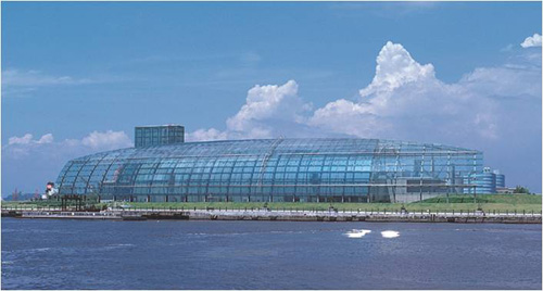 10th international aquarium congress aquamarine fukushima