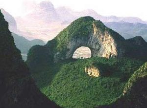 IDEATTACK Yangshuo Resorts World Moon Mountain