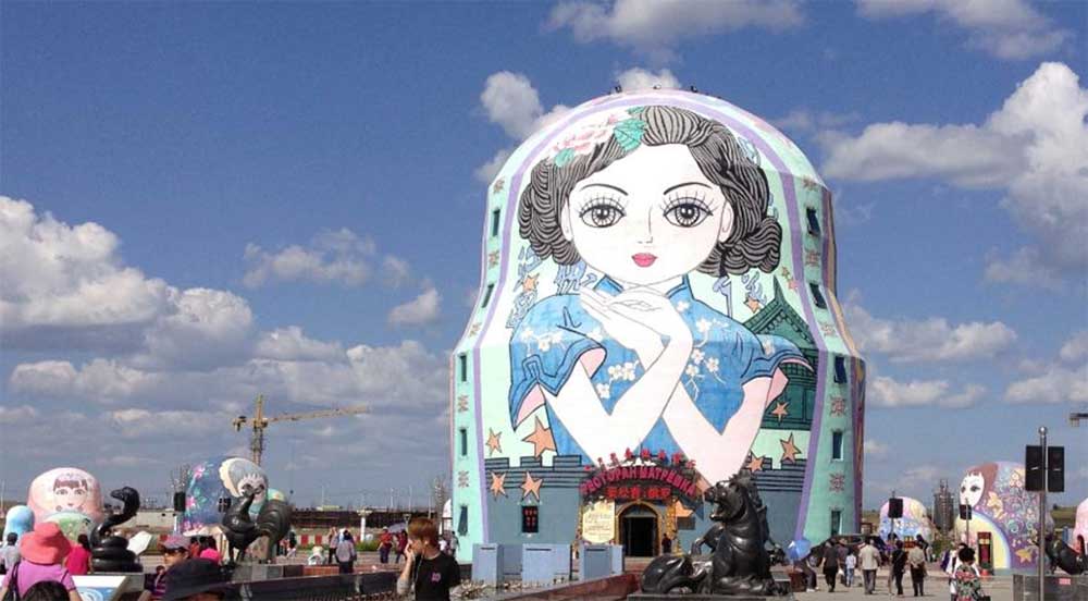 largest russian doll