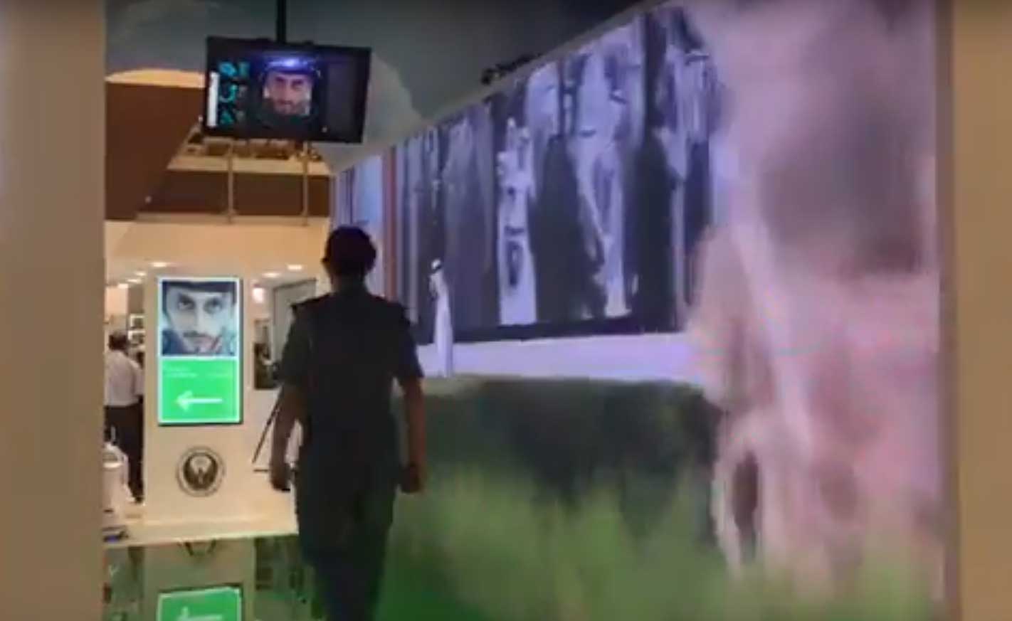 Dubai Airport Swaps Security Gates For Virtual Aquarium Tunnel Blooloop