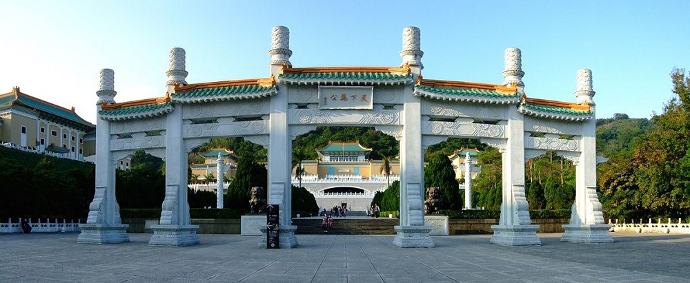 Six Year Development Plan For National Palace Museum Blooloop