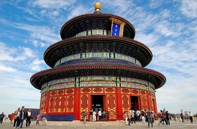 Beijing Logo