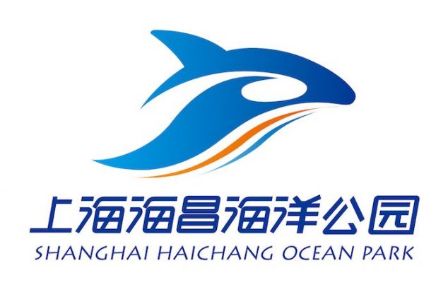 Shanghai Haichang Ocean Park - China marine theme park | blooloop