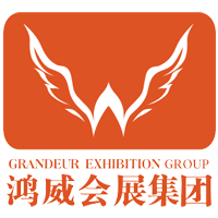 Guangdong Grandeur International Exhibition Group
