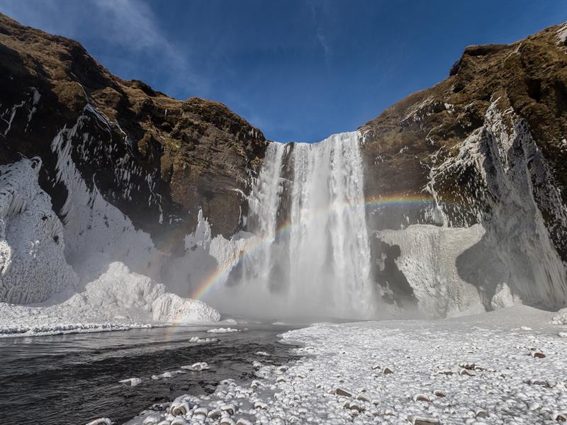 Skogáfoss waterfall, Iceland guest perspective
