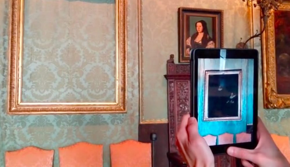museum AR hacking the hiest