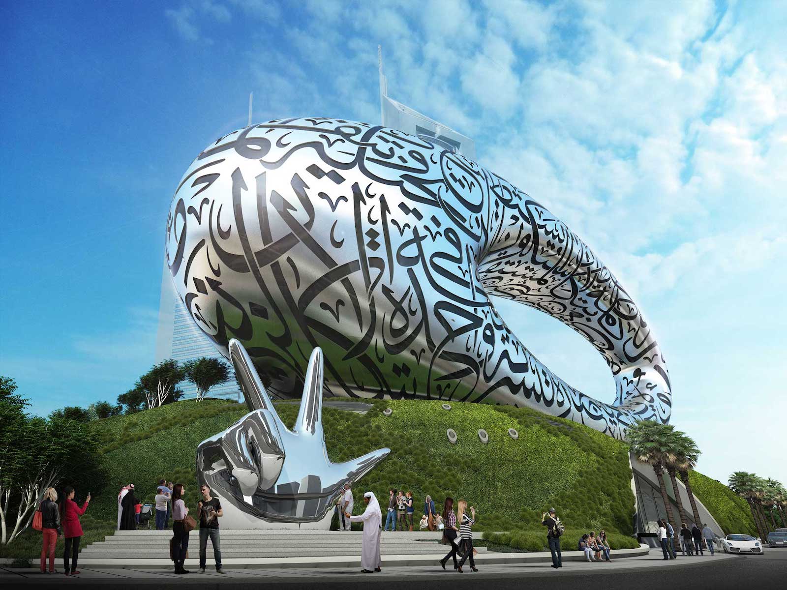 Dubai S Museum Of The Future Tackles Key Issues Lath Carlson Blooloop   Museum Of The Future 