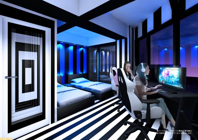an e-zone esports hotel japan osaka, one of the key attraction technology trends for 2020